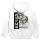 サバイバルデザイン チームシックスのMIKUNI-アニマル「ニホンカモシカ」アウターシリーズ2 Hoodie:back