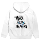 0863junk yardのthe桃色海岸z Hoodie:back