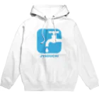 MrKShirtsのJYAGUCHI (蛇口) Hoodie