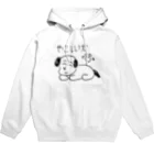 りかちゃんのやさしい犬 Hoodie