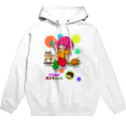 Siderunの館 B2のおてんば魔女のポメラちゃん Hoodie