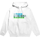 ずぅんのPixel Picture Picnic Hoodie