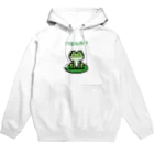 kg_shopのカエルカ? (ピクセルアート) Hoodie