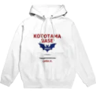 KOUJISALONのKOTOTAMA.BASE Hoodie