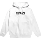 放送部のじかんのおやじのやつ Hoodie