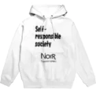 NOIR（ノアール）のSelf-responsible society（自己責任社会） パーカー