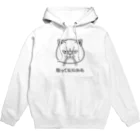 SHOP KazzBのエキゾチックショートヘア「怒ってないから」 Hoodie