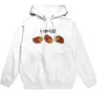 ぼくがいなくてもパーティーはつづくのいかり豆 Hoodie