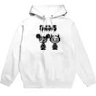 SHHS【ｼｨｽﾞ】　オモイデ欄からカテゴリ別に探せます。のラッチ&ガッシュ　※カラー各種有り Hoodie