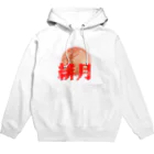 ＜公式＞緋月の陰陽師の緋月の陰陽師 ロゴグッズ Hoodie