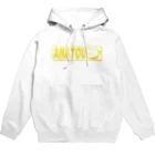 ボートレース大好きな内山信二のために作った店の穴党です(黄色オッズver) Hoodie