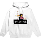 あにまる商店の昭和女学生ペンギン「氷葵さん」 Hoodie