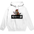 あにまる商店の花咲かイヌ「芝さん」 Hoodie