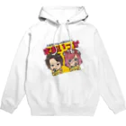 【公式】不器用なふたりの雑談ラジオ「まあいっか」の2022年ニューバージョン Hoodie