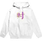 NiebuhrのShi Hoodie