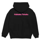 Haruseのカリンバ東北 Hoodie:back