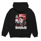 暴猫Onlineのパンダとフグタ Hoodie:back