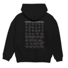 U Libraryの複素環＋カナ名(白) Hoodie:back