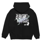 SUB-ZEROのScorpion 2 Hoodie:back