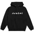 すずきいときちのねこならぶ Hoodie