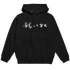 Taisan.NYCのぶるっくりん Hoodie