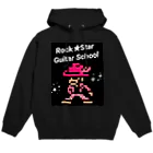 Rock★Star Guitar School 公式Goodsのロック★スターおしゃれアイテム Hoodie