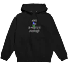 Make The Impossible possible のMake The Impossible possible Hoodie