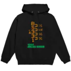 馬屋(ばや)の1990 ARIMA KINEN Hoodie