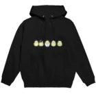 にゃんたまごのひよこの仲間 Hoodie