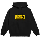 イラストるるのナマケモノほぐみん Hoodie