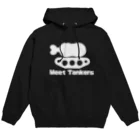 平野トレーナー(ライス担当)のMeet Tanks No.2 Hoodie