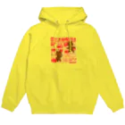 すずきいときちの秋の大収穫感謝セール Hoodie