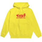 ブンブンライブグッズショップのブンブンライブロゴデザイン Hoodie