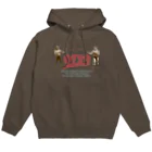 大友食堂のOTSD 2 Hoodie