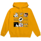 焦豆堂の七つの大罪（猫）カラー版 Hoodie