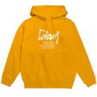 どあに!!ショップのどあに!布教アイテム(白ロゴ) Hoodie