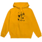 cosmicatiromの漫才マイク Hoodie