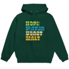 KAWAGOE GRAPHICSのビールの要素 Hoodie