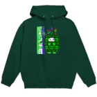 自宅(ジタク)のたるバクくん Hoodie