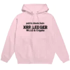 Pana@XRPのXRPL　web3&crypto Hoodie