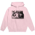 Mar Marmar のグッズの再生 Hoodie