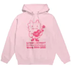 しましま製作所のライブツアー 2021‐2025 Hoodie