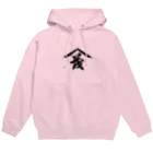 おだし香紡のヤマシゲ Hoodie