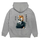 mattyannsanの仕事　犬 Hoodie:back