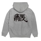 Too fool campers Shop!の痛風野営人Hoodie パーカーの裏面