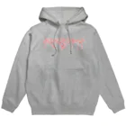 ASOUGIZM SHOPのARARAGAMAパーカー（グレーレッド） Hoodie