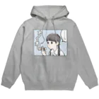 あわいのちく煙 Hoodie