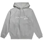 OFUZAKEのNemui_tegaki_white Hoodie