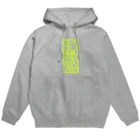 貼本の泥棒猫 Hoodie