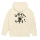 ちばっちょ【ち畳工房&猫ねこパラダイス】の宮城の方言・なぬすや！ Hoodie:back